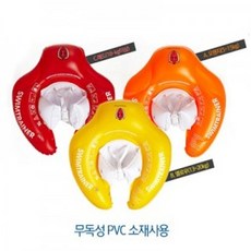 보따리D (앙팡)(신제품)스윔트레이너 유니크니스(ST-3) editions*022879001EA sou+012Lh, 옐로우(13-20kg)