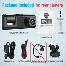 자동차 카메라 차량용 DVR 대시 캠 차량 비디오 녹음기 전면 및 후면 보기 블랙 박스 액세서리 3 채널 1080P, 32G, X01-2camera