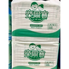 樂爾寶 成人黏貼型紙尿褲 超值型 M-L/L-XL號 男女適用, 大型, 1箱, 6個裝, L-XL號(16片/包)