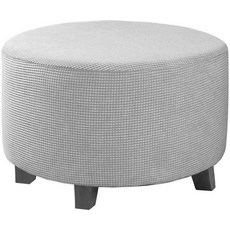 1PC 모든 항목을 360 거실 오토만 라운드 보호대 하는 스판덱스 커버 설치 탄성 학위 쉬운 발판, S Ottoman Cover, A6 Light G y