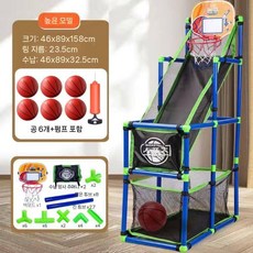 설치형 농구 프레임 가정용 겨울 실내 공줍기 걱정끝 운동 연습, 6. C세트 46cm