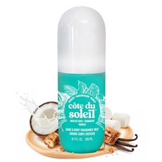 PB 파르퓸벨캄 코트 뒤 쏠레이 코코넛 마시멜로 바닐라 헤어 앤 바디 향수 미스트 – 달콤 해변가 구르망 스프레이 프랄린 향 포함 하루 종일 유지되 상쾌 6.7액량온스, 1, 200ml