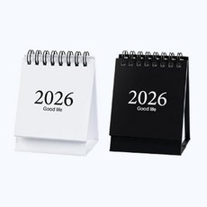 2026년 미니 소형 탁상용 달력 캘린더 1+1 세트, 1개, 미니 화이트+블랙