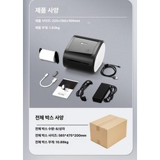 XbotGo 팔콘 AI 스포츠촬영카메라 축구 자동추적 블랙 패키지 1 미국 표준, 패키지 3 유럽 표준, 블루화이트