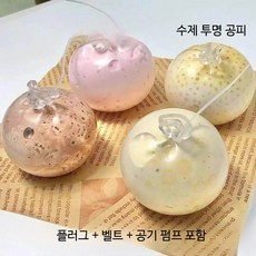말랑말랑 TPR 실리콘 소프트볼 스트레스 해소 완구 촉감놀이 운동용 스마일볼, 40개, 4CM 공 40개 끈+펌프 포함
