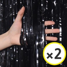 생일파티 용품 파티커튼 42컬러 홀로그램/새틴 무광/파스텔/샤이니 포토존 소품 은박 수술 가랜드 커튼 [에브리띵스마일], 샤이니 블랙, 2개