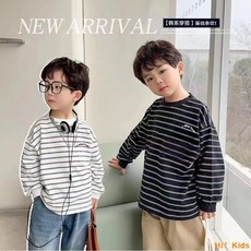 Hi！Kids 2024新款春季兒童德絨條紋打底衫，男童女童韓版打底衫童裝，柔軟舒適，時尚百搭