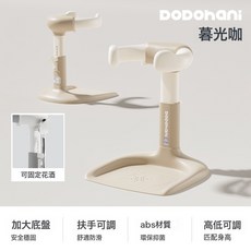 韓國寶寶洗澡神器兒童嬰兒浴室防滑6-18個月多功能摺疊高度調節鋁, 洗澡神器-咖色(簡易款不可摺疊):一個