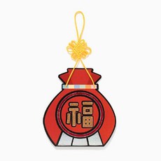 설날 용돈봉투 포일아트만들기(복주머니) all+602cl