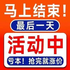 可拆卸拉鍊頭 萬能替換拉鍊頭 台灣熱賣, 1個, 拉鍊頭,i