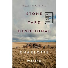 (영문도서)Stone Yard Devotional Paperback, Riverhead Books, English, 9798217047369