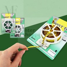 마켓프렌드 30m롤 빵끈 전선끈, 금색