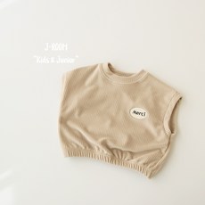 제이룸 키즈 기모 뽀송이 와펜 조끼 (13호)