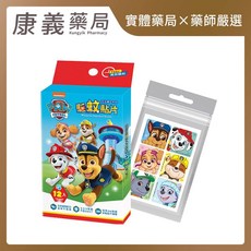 【Lab52齒妍堂】汪汪隊驅蚊貼片 (12入), 1個