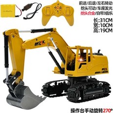 RC 자동차 합금 굴삭기 장난감 트럭 지게차 삽 크레인 엔지니어링 모델 불도저 포크레인, 합금 8채널 굴착기(악보 3곡), 1개