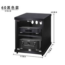 오디오 장식장 앰프 보관함 음향 캐비닛 스피커 콘솔, 검은색 (길이57 폭55 높이60cm)