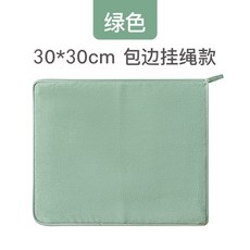 家用強力清潔抹布 吸水去油易清洗 廚房洗碗布 擦手巾 不沾油耐用+绿色30*30cm-包边挂绳款+精装, 1個, 绿色30*30cm-包边挂绳款:精装
