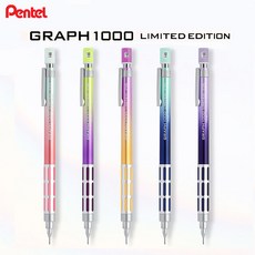펜텔 그래프1000 리미티드 10 꿈결 오로라 그라데이션 한정판, 1개, 스카이블루/블루(PG1005L10-SC)
