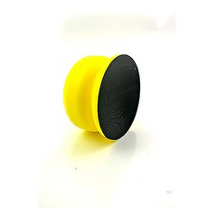 手工上蠟拋光棉握把(黃色) 汽車用品