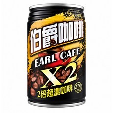 伯爵咖啡 2倍超濃咖啡, 1箱, 24個裝, 270ml