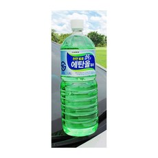차량용 워셔액 1.8L 순에탄올 세정액 yss+3207XF