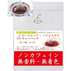 & 20 1.5g 20 ● 로즈힙 히비스커스 ● 티백 개 로즈힙 티와 히비스커스 티를