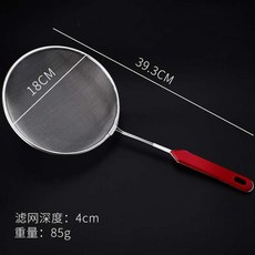 不鏽鋼濾油勺 細網漏勺 密網油撈子 廚房工具 油炸過濾網 材質 耐用防鏽 便於清洗 適用餐廳家用+夾柄網漏18cm+默認尺寸, 1個, 夾柄網漏18cm