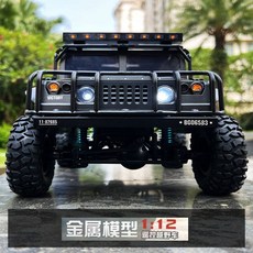오프로드 RC카 고속 370모터 풀메탈 4WD 2.4GHz 대형 몬스터트럭 군용 지프 입문, 블랙/그레이 40km 조향등, 표준배터리(30분사용)
