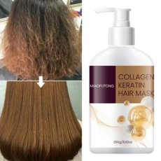 건조한 모발용 케라틴 컨디셔너 엉킴 완화 부드러움 케어, 1개, 250g