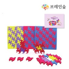 [브레인숲] 테셀레이션 말 퍼즐 288, 1개
