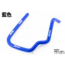 R&G 矽膠彎管 適用 勁戰 新勁戰, 藍色