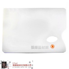 Miro art壓克力四方調色盤(CLS-059)，輕巧易攜帶，顏料不殘留，創作更自由, 1個