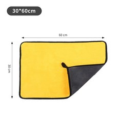 超細纖維厚吸水洗車布 30*40cm, 1個, 黃色