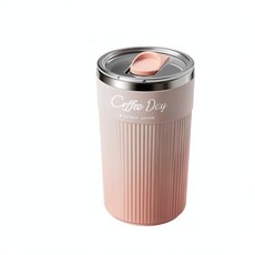 顯溫充電自動攪拌杯, 003漸變粉陶瓷內膽 450ml
