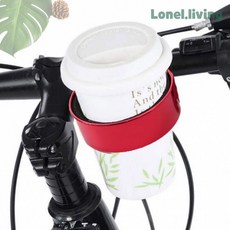 자전거 컵홀더 레드 액티브 컵받침 음료 거치대 물통 케이지 빨간색 홀더 빅캣마켓