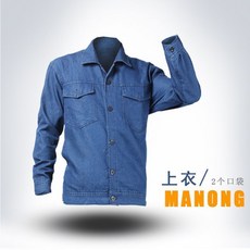夏季男款牛仔工作服套裝 薄款透氣防燙耐磨電焊長袖勞保服, 1個, 紐扣簡約款   上衣,165