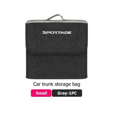 자동차 트렁크 보관 상자 여행용 휴대용 접이식 가방, 1개, 6. S-grey-1PCS