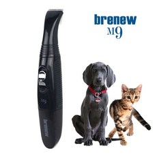브래뉴 애견부분이발기BK-309 발바닥 얼굴 바리깡 부분이발기 애견이발기, BK309(블랙+칼날추가), 1개
