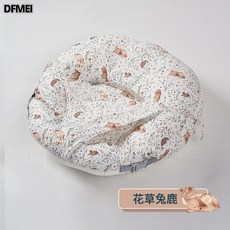 DFMEI 餵奶u型斜坡墊枕嬰兒牀a類防溢奶防吐奶躺靠墊新生兒哺乳枕頭, 花草兔鹿【兩用升級款】 可拆洗