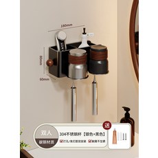 中古風牙刷杯牙刷架2026新款牙杯置物架免打孔壁掛式漱口杯置物架, 如圖, 雙人牙刷架+304不鏽鋼杯【銀色+黑色】