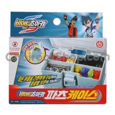 바이트초이카 미니카 파츠케이스, 혼합색상, 1개