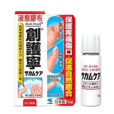 小林製藥 創護寧液體絆創膏 10g, 1個, 10g/盒 (效期2027/05)