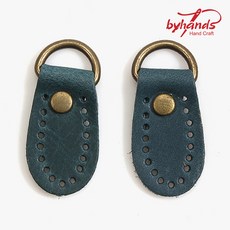 바이핸즈 청동 통가죽 사시꼬미 고리 가방부자재 소형 뜨개 퀼트 자수 재료 18-1816, 피코크블루 1쌍, 1개