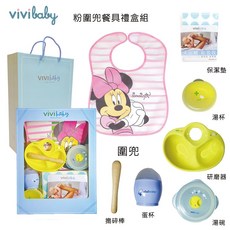 ViVibaby【台灣現貨 2色 MIT】100%純棉肚衣包屁衣禮盒，新生兒彌月禮盒首選，送禮自用皆宜
