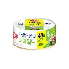 가벼운참치(더마일드) 200G(주)오뚜기, 200g, 1개