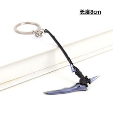 熱門動漫 崩壞星穹鐵道周邊武器模型鏡流專武長劍丹恒金屬手辦兵器素裳重劍, 希兒鐮刀8cm, 1個