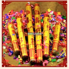 塔克 30cm 空氣禮炮 亮片 彩花炮, 1個, 30cm 亮片禮炮(金筒)