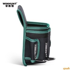 工具腰盒 電工工具包 工具腰包 收納包 五金工具袋 弱電電工腰包 新款工地腰包, 1個, 年度新款,A款