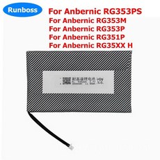 핸드헬드 게임 콘솔용 교체 배터리 3.7V 3300mAh 리튬 폴리머 RG351P RG353P RG353PS RG353M RG35XX H RG35XXH, For Anbernic RG353M