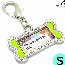 강아지 큐빅 이름표 펜던트 뼈다귀 강아지이름표목걸이